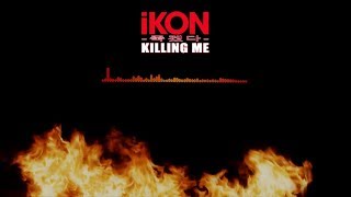 iKON – 죽겠다 (Killing Me) [cover by Andie]