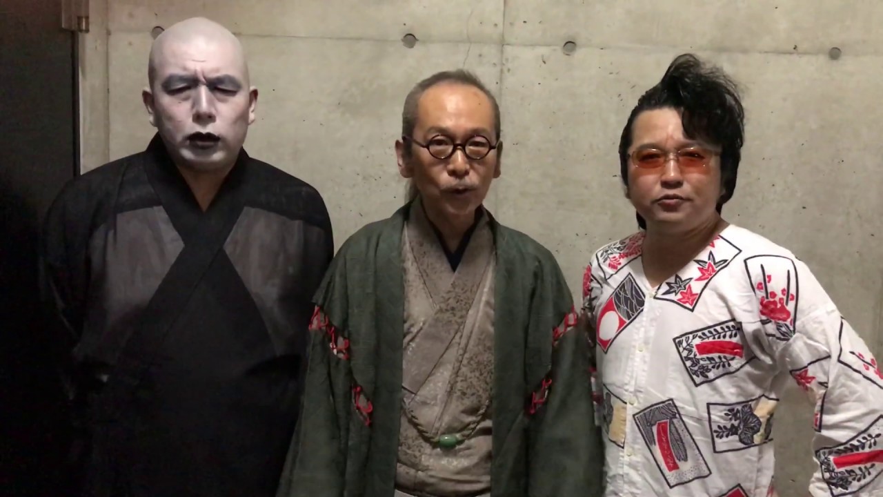 人間椅子｜人間椅子倶楽部