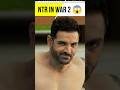 NTR In WAR 2 😱 WAR 2 Update, Spy Universe YRF #shorts #viral #trending #shortvideo #youtubeshorts