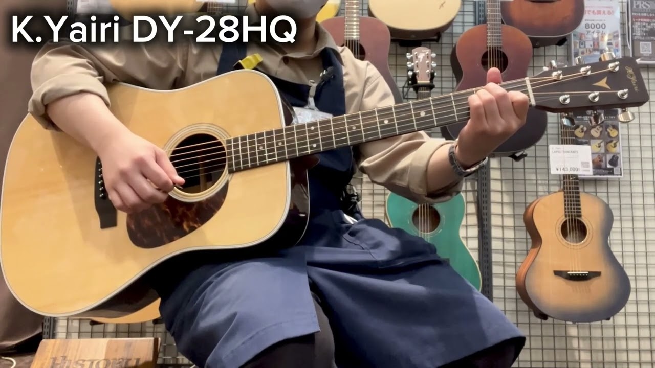 試奏動画】 K.Yairi DY-28HQ 【島村楽器ららぽーと横浜店】 - YouTube