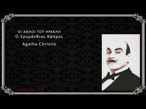 Βίντεο: Σχέδιο και φως στο διάδρομο. Όμορφο, κομψό και προσιτό