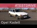 #TESTDRIVE Opel Kadett E Caravan [1989]