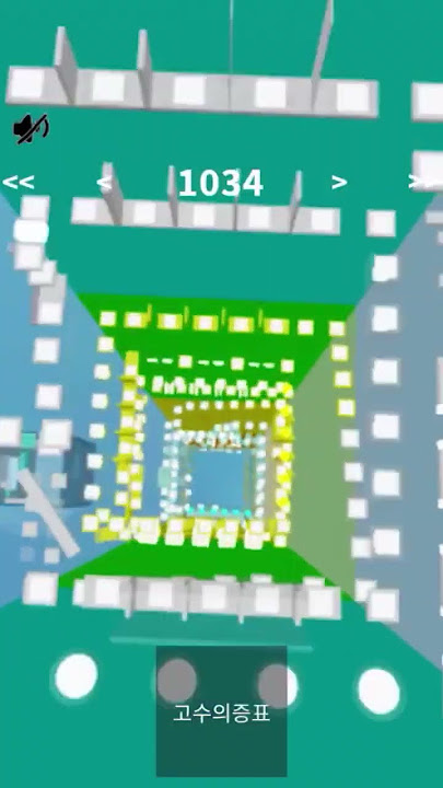 Sorry, I'm tired so the level is still a bit low