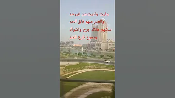 من أجمل ماغني سلطان الطرب جورج وسوف ياه عالزمن رأيكم باشعاري دبي جورجوسوف اغاني 