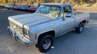 Test Drive 1977 Chevrolet K10 SWB SOLD $12,900 Maple Motors #1867