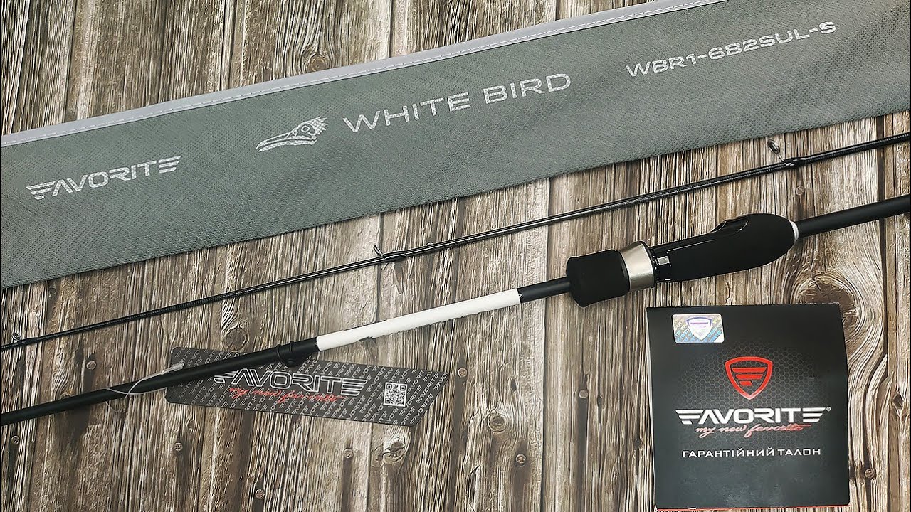 Спінінг Favorite White Bird WBR1-682SUL-S 2.04m 1-5g Ex.Fast 