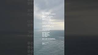 발타자르 그라시안의 지혜(신의 선물)