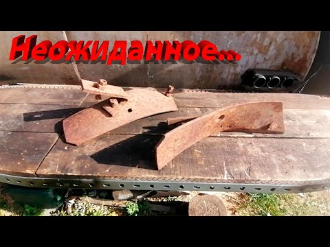 Всё в металлом