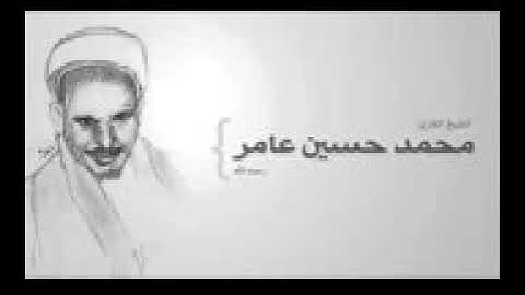 سورة إبراهيم _ الشيخ محمد حسين عامر
