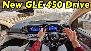 Mercedes Benz GLE 450 Drive Review 🔥 1.10 Crore SUV @Aayushssm
