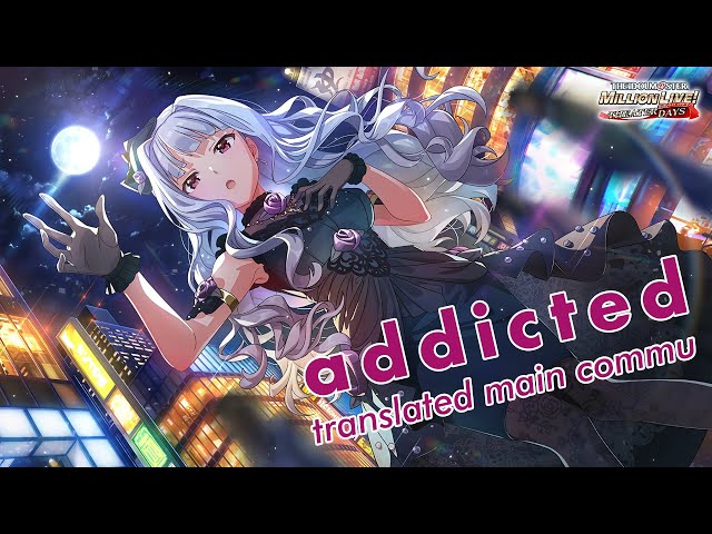 The iDOLM@STER Million Live Theater Days - Main Commu 51