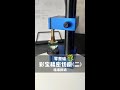 Faceting Transferring Gem Cut（Lesson Two）Zhuode FT-X1 faceting machine