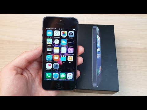 Video: IPhone 5 Kelganida