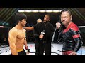 UFC 4 | Bruce Lee vs. Shinsuke Nakamura (EA Sports UFC 4)