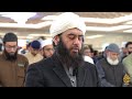 2nd ramadan 1445  taraweeh recitation  mufti saeed ahmad        