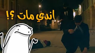 منو مصطفى العلي؟ وليش اندي ديمثل فلم وياه!