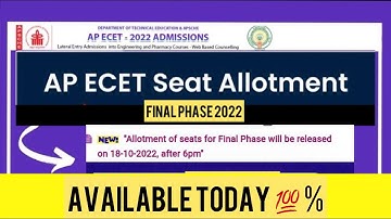 AP ECET 2022 SEAT ALLOTMENT AVAILABLE TODAY | FINAL PHASE  RESULTS