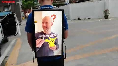 walking backpack billboard displays 21.5 inch high light screen