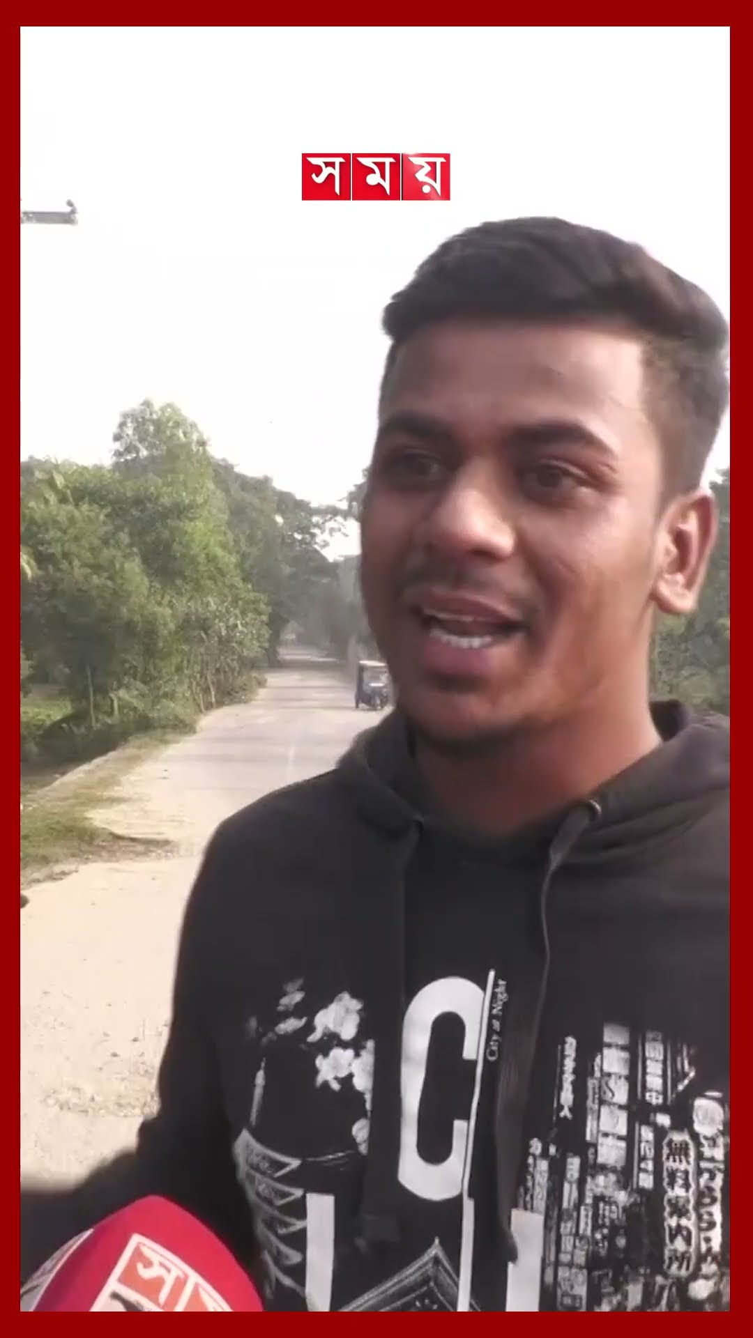 সেতুর নিচে মরণ ফাঁদ, ঝুঁকি নিয়ে ২৫ গ্রামের মানুষের চলাচল #habiganj #road #somoytv #shorts #reels
