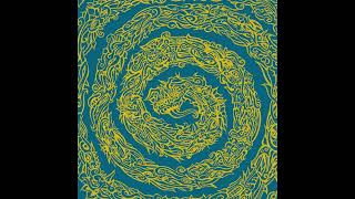 Subarachnoid Space - Almost Invisible