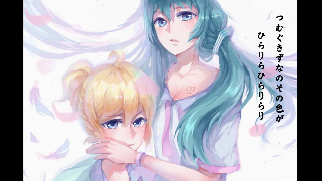 【Hatsune Miku V4x】 Hirari Hirari 【Feat. Kagamine Len V4x】【Cover】