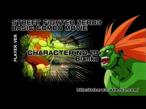 Movimientos Blanka serie Street Fighter Alpha (Zero)