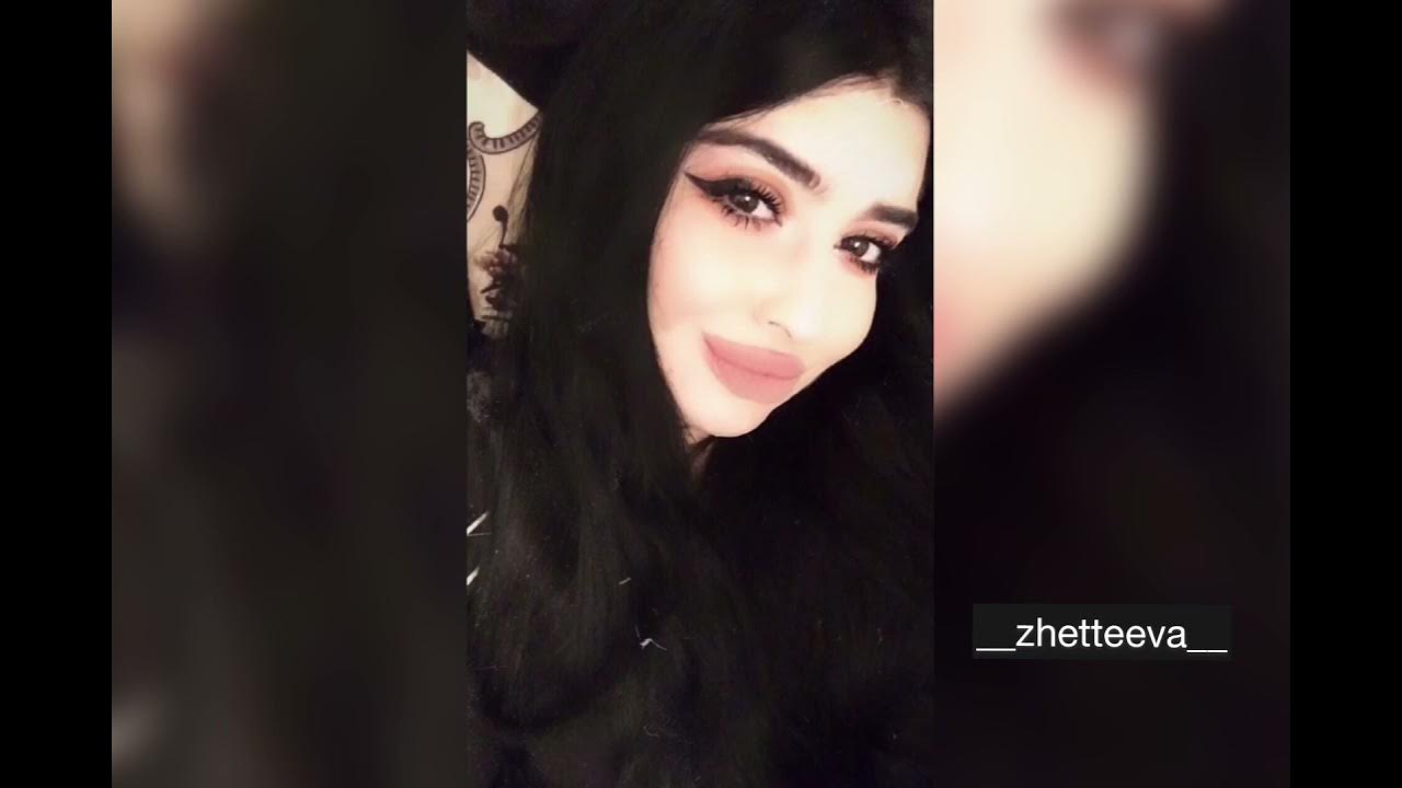 катчиев песни лиловые губы