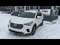 Обзор Hyundai GRAND SANTA FE 2016 год. Семи местный кроссовер всего за 17,500 $