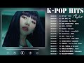 Kpop 2022년 12월 ,노래모음 최신가요 KPOP 플레이리스트