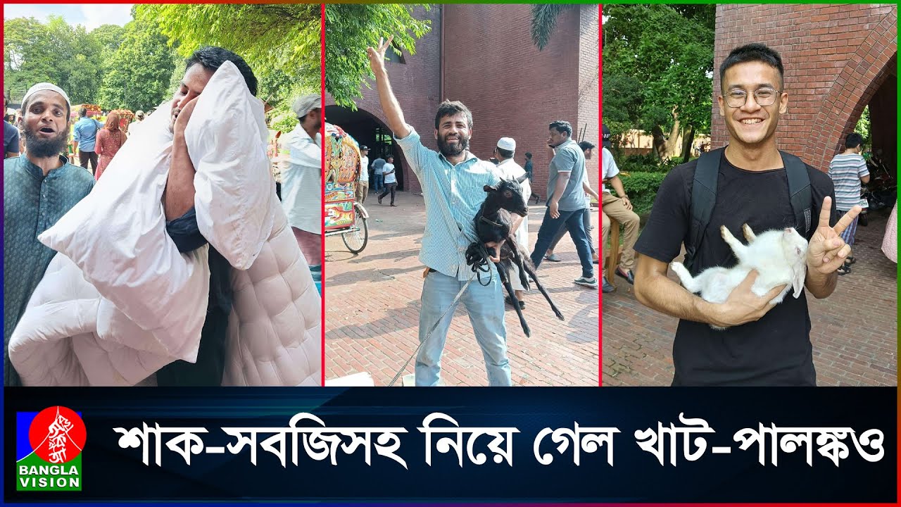 গণভবনে ঢুকে যে যা পেলো, তা নিয়ে চলে গেল