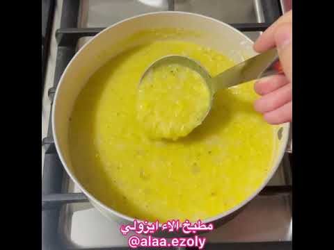 شوربة عدس بمكونين