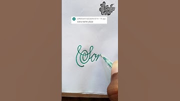 Stylish Name | Sona | Stylish Signature | Calligraphy Signature