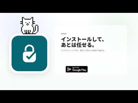 スクリーンショット画像