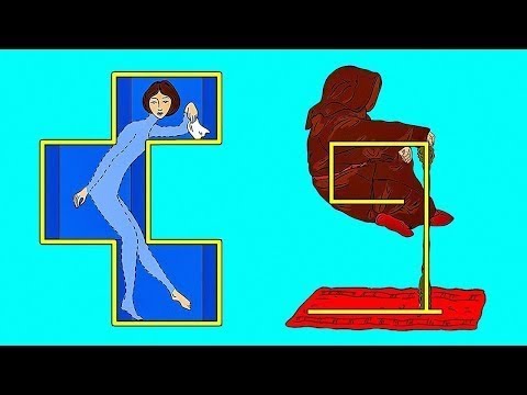 6 ყველაზე ცნობილი ფოკუსის ახსნა