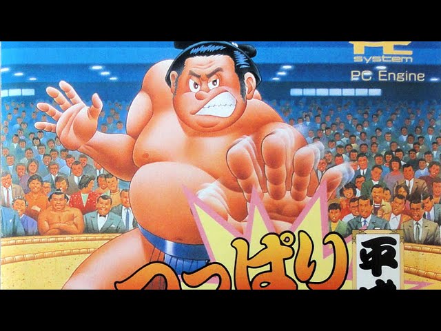 Trader Games - CHIBI MARUKO-CHAN QUIZ DE PIIHIRA NEC PCENGINE  PCE  HUCARD NTSC-JAPAN  COMPLETE Side Slightly Sunfade