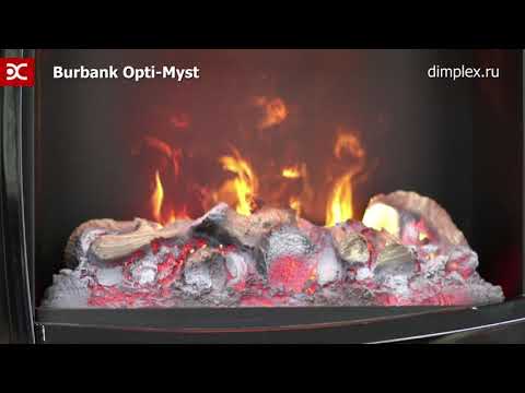 Burbank Электрический Очаг Dimplex Opti-myst. Видео 3