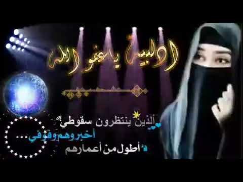 الذين ينتظرون سقوطي سأخبرهم ان وقوفي اطول من اعمارهم