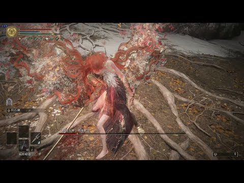 ELDEN RING Malenia Katar/瑪蓮妮亞 拳劍/マレニア カタール/LV1 No Damage/V1.08