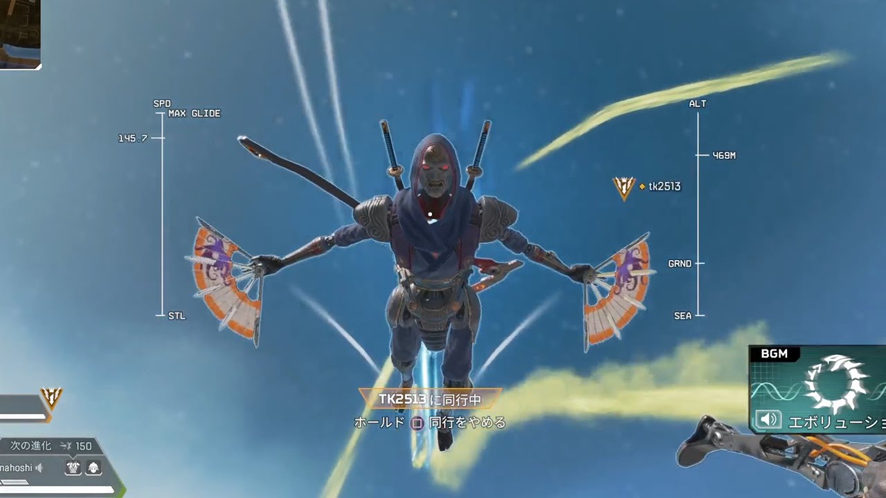Apex Legends シーズン10 スカイダイブエモート レヴナント Youtube