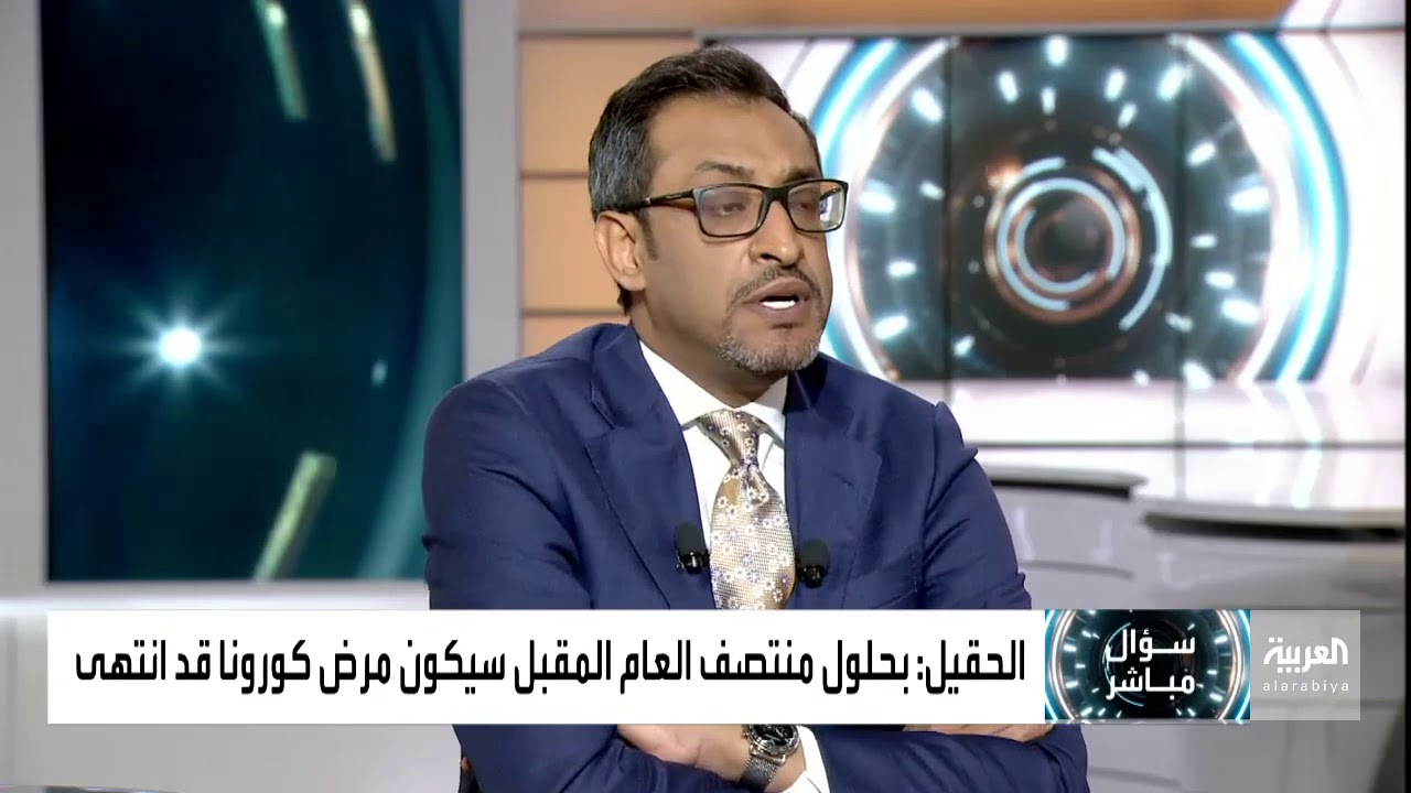 الحقيل يرد على سؤال عن الاختبارات الحضورية
