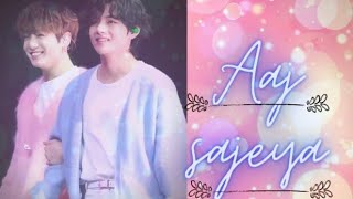 taekook hindi fmv || AU part2 || aaj sajeya 💖