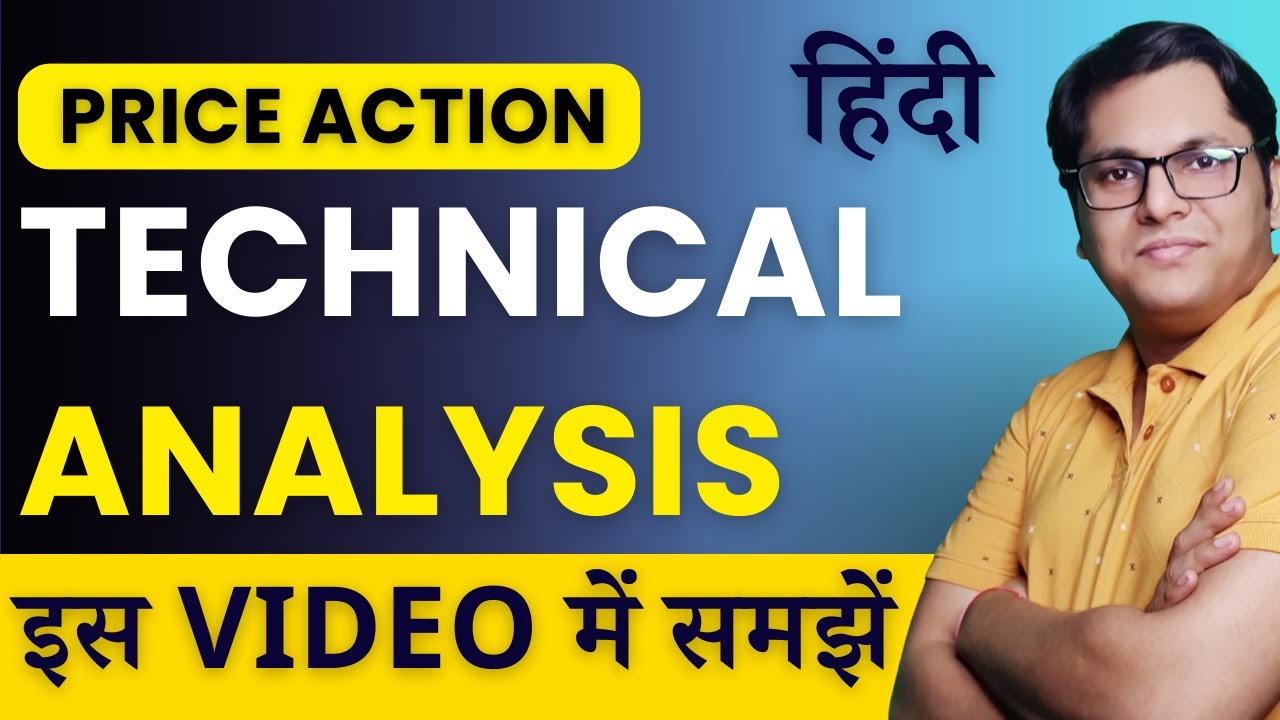 Price action course Hindi latest 2023 | Technical analysis for ...