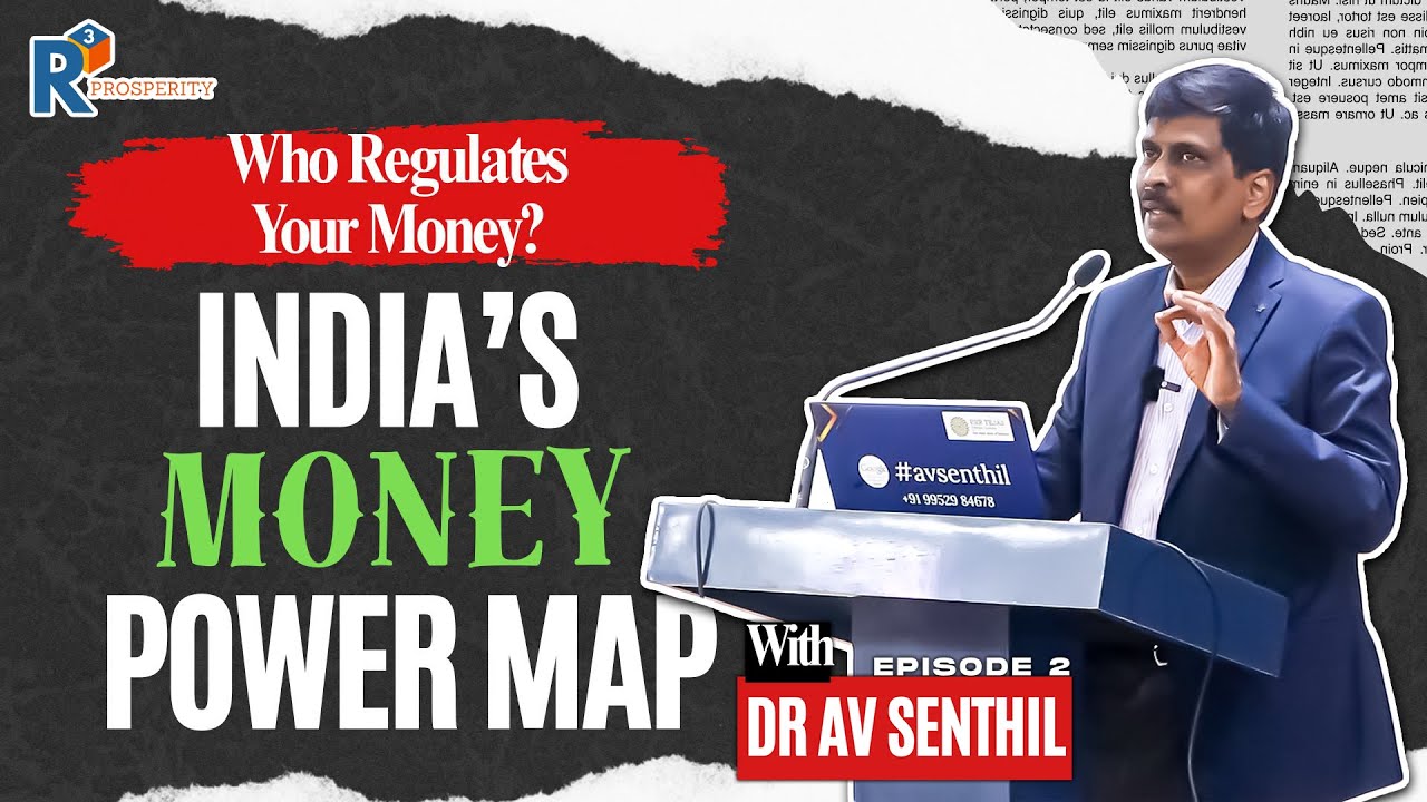Карта денежной мощи Индии | Часть 2