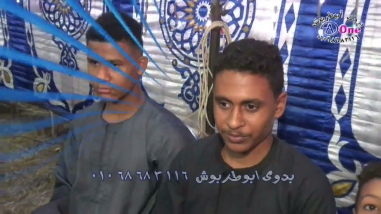 الاستاذعلاء على عباس المنشاوي أفراح عائلة العنازوه آل هريدى بعزبه النمر آل بريدى بالدويرات  المنشاه