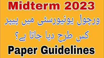 Midterm Exam Demo 2023/ Exam Software Demo 2023/ Midterm Paper 2023