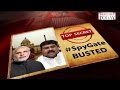 Accused in Oil Ministry Leak Case to be Produced in Court