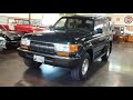 1994 Toyota Land Cruiser at the Sun Valley Auto Club