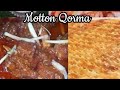 Motton qorma l kausers kitchen l l moina kauser