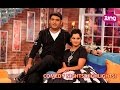 Sania Mirza As Guest On Comedy Nights With Kapil