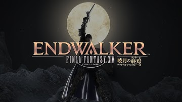 FINAL FANTASY XIV: ENDWALKER Benchmark Trailer